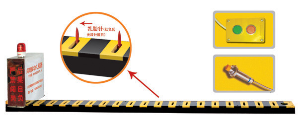 武汉蔡甸区V3嵌入式闯岗自动扎胎器/阻车器